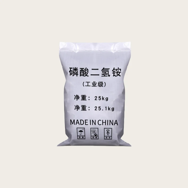MAP Mono Ammonium Phosphate Agricultural Gradepicture1