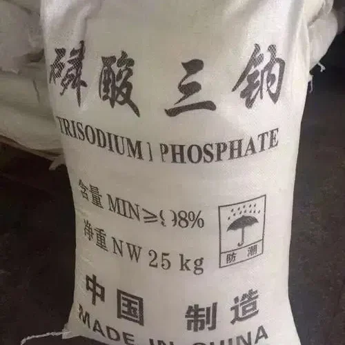 Food Ingredient TSPA Trisodium Phosphatepicture1