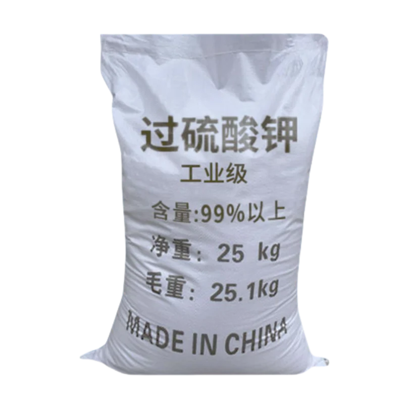 potassium persulfate, manufacture, factory, supplier 99.40%picture1