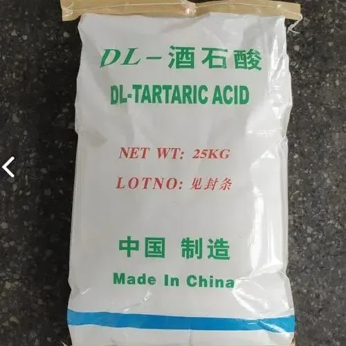 DL-Tartaric acidpicture1