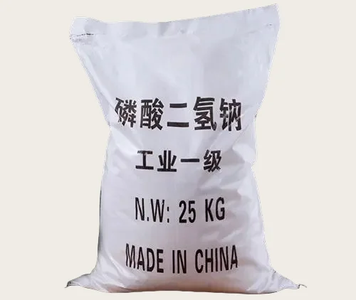 Monosodium Phosphate (MSP)picture1