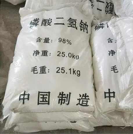 Sodium Phosphate Monobasic Monohydratepicture1