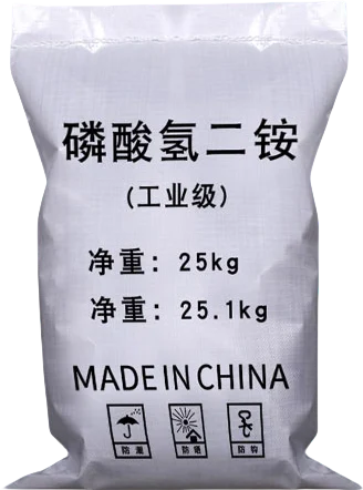 Diammonium Phosphate DAP Agriculture Fertilizerpicture1