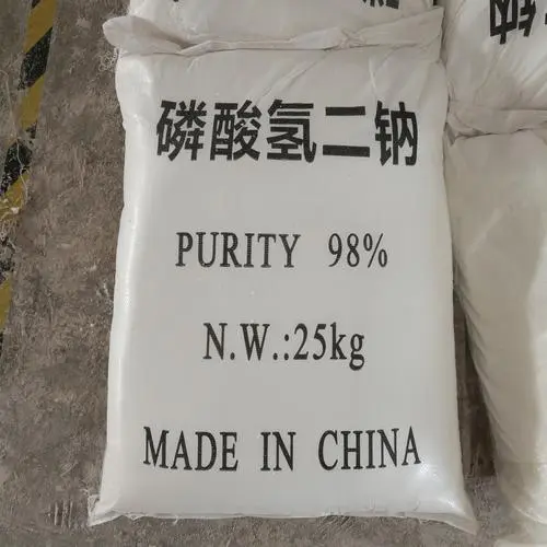 Food Grade Disodium Phosphate Dihydratepicture1