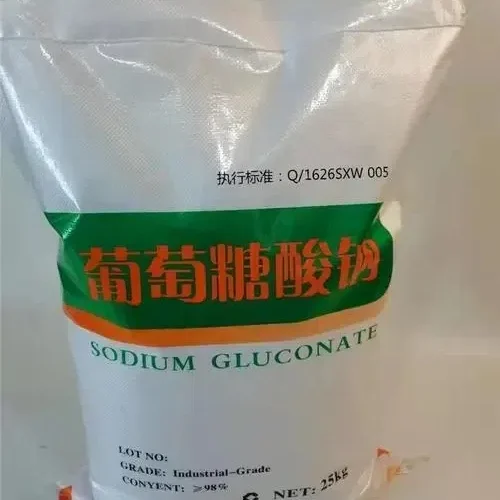 Sodium Gluconate for Water Treatmentpicture1
