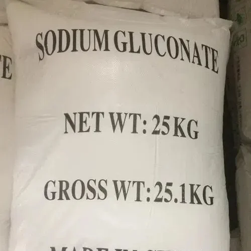 Sodium Gluconate for Water Treatmentpicture2