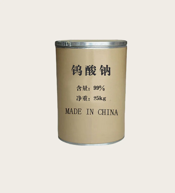 Sodium tungstate 99% high puritypicture1
