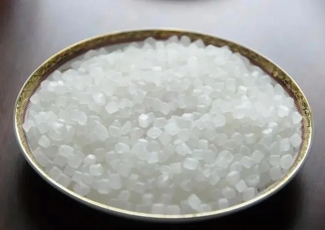 Saccharin Sodium-Food levelpicture1