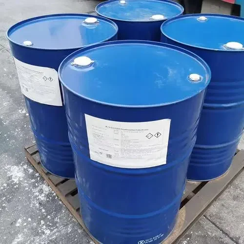 1,4-Cyclohexanedimethanol（CHDM）picture1