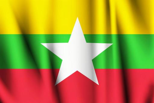 Custom-tailored mining and mineral processing chemical solutions and technical support for Myanmar