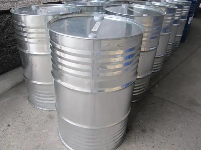 Dipropylene Glycol Dimethyl Etherpicture1