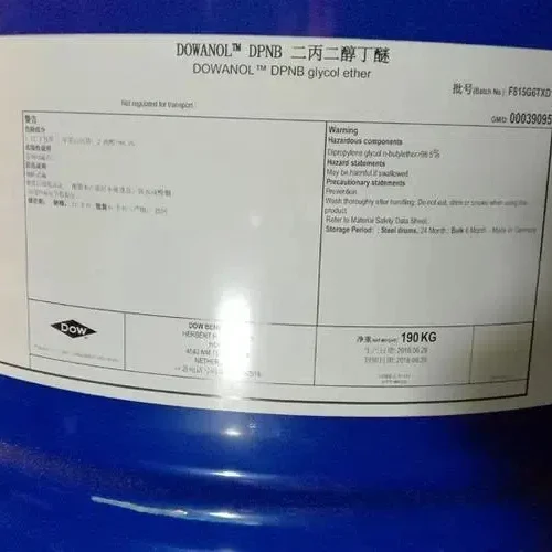 Dipropylene glycol mono butyl etherpicture1