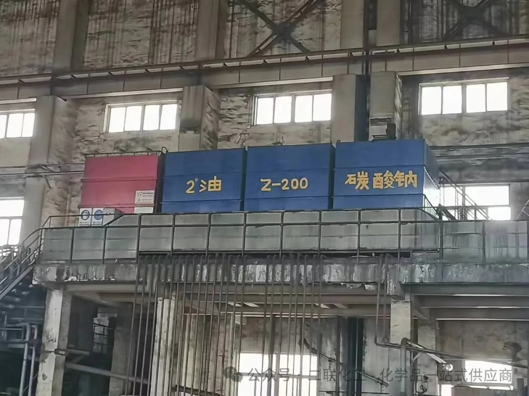 Master the use of flotation reagents: improve accuracy mineral composition detection Flotation reagents Mineral processing Collectors Frothers Modifiers Reagent dosage preparation recovery Geological analysis Laboratory techniques efficiency Process optimization selection Surface chemistry Hydrophobicity performance Separation Tailings management Environmental impact Mining operations No. 1picture Master the use of flotation reagents: improve accuracy mineral composition detection Flotation reagents Mineral processing Collectors Frothers Modifiers Reagent dosage preparation recovery Geological analysis Laboratory techniques efficiency Process optimization selection Surface chemistry Hydrophobicity performance Separation Tailings management Environmental impact Mining operations No. 1picture