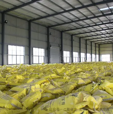 United Chemical, TuXingSun Mining, and Henan Lingbao Gold Mine Jointly Establish a Cyanide-Free Cyanide-free mining Jinchan environmentally friendly gold leaching agent extraction Mineral processing Environmental protection Sustainable Cyanide substitution Mining efficiency Inorganic carbon Leaching rate Tailings management Toxicity analysis Eco-friendly practices recovery Innovative technology Responsible No. 5picture United Chemical, TuXingSun Mining, and Henan Lingbao Gold Mine Jointly Establish a Cyanide-Free Cyanide-free mining Jinchan environmentally friendly gold leaching agent extraction Mineral processing Environmental protection Sustainable Cyanide substitution Mining efficiency Inorganic carbon Leaching rate Tailings management Toxicity analysis Eco-friendly practices recovery Innovative technology Responsible No. 5picture