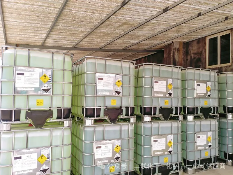 The Green Heart of Modern Industry | China Shaanxi United Chemical's High-Purity Sulfuric Acid acid H₂SO₄ industrial chemical high-purity sulfuric fertilizer production metal refining oil synthesis wastewater treatment sustainable eco-friendly chemicals raw materials manufacturing supplier environmental protection resource utilization global industry Erlian Chemical international markets customer-centric services No. 4picture The Green Heart of Modern Industry | China Shaanxi United Chemical's High-Purity Sulfuric Acid acid H₂SO₄ industrial chemical high-purity sulfuric fertilizer production metal refining oil synthesis wastewater treatment sustainable eco-friendly chemicals raw materials manufacturing supplier environmental protection resource utilization global industry Erlian Chemical international markets customer-centric services No. 4picture