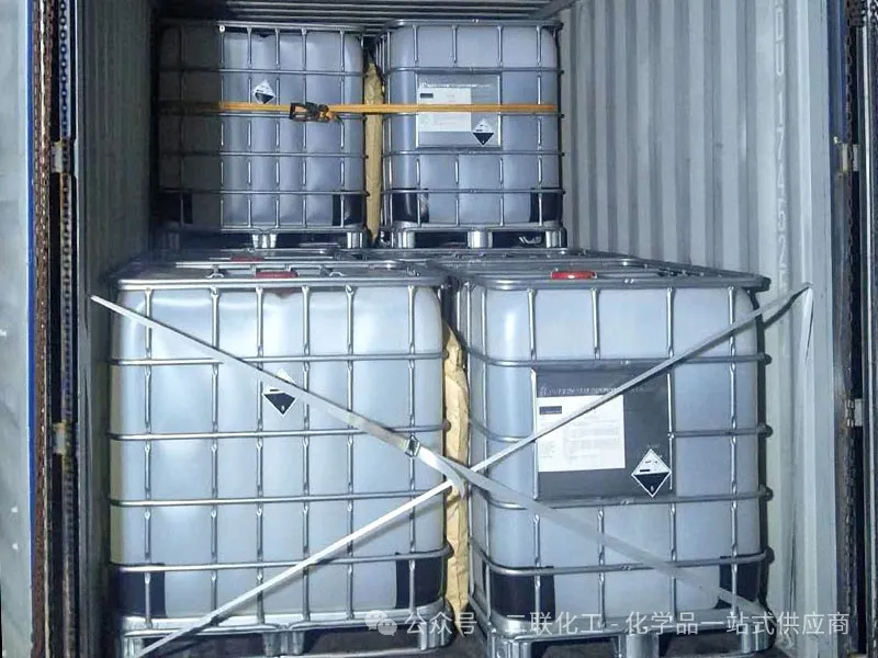 The Green Heart of Modern Industry | China Shaanxi United Chemical's High-Purity Sulfuric Acid acid H₂SO₄ industrial chemical high-purity sulfuric fertilizer production metal refining oil synthesis wastewater treatment sustainable eco-friendly chemicals raw materials manufacturing supplier environmental protection resource utilization global industry Erlian Chemical international markets customer-centric services No. 5picture The Green Heart of Modern Industry | China Shaanxi United Chemical's High-Purity Sulfuric Acid acid H₂SO₄ industrial chemical high-purity sulfuric fertilizer production metal refining oil synthesis wastewater treatment sustainable eco-friendly chemicals raw materials manufacturing supplier environmental protection resource utilization global industry Erlian Chemical international markets customer-centric services No. 5picture