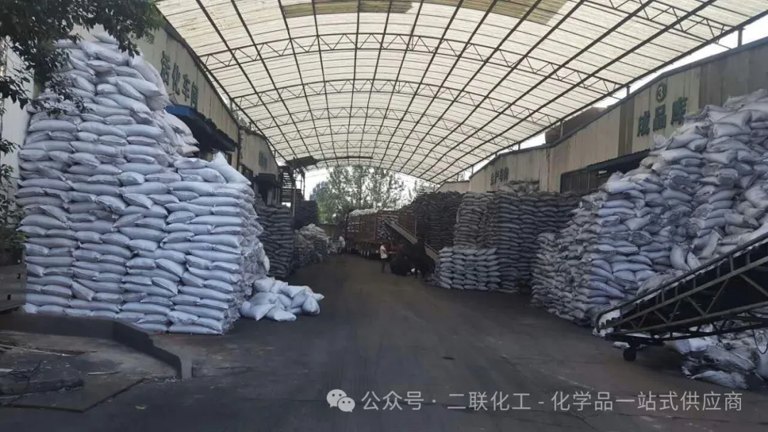 China Shaanxi United Chemical's High Hardness Gold Special Activated Carbon carbon gold extraction recovery high hardness coconut shell apricot water purification industrial activated CIP CIL chemical stability supplier for mining adsorption Chemical No. 2picture