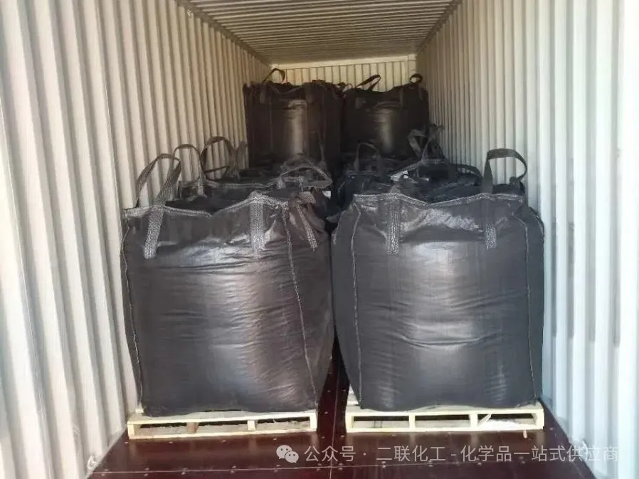 China Shaanxi United Chemical's High Hardness Gold Special Activated Carbon carbon gold extraction recovery high hardness coconut shell apricot water purification industrial activated CIP CIL chemical stability supplier for mining adsorption Chemical No. 4picture