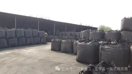 China Shaanxi United Chemical's High Hardness Gold Special Activated Carbon carbon gold extraction recovery high hardness coconut shell apricot water purification industrial activated CIP CIL chemical stability supplier for mining adsorption Chemical No. 5picture
