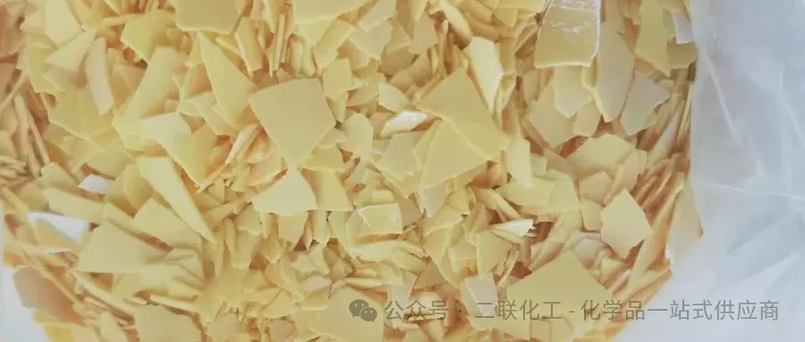 High-Quality Sodium Sulfide: All You Need from China Shaanxi United Chemical