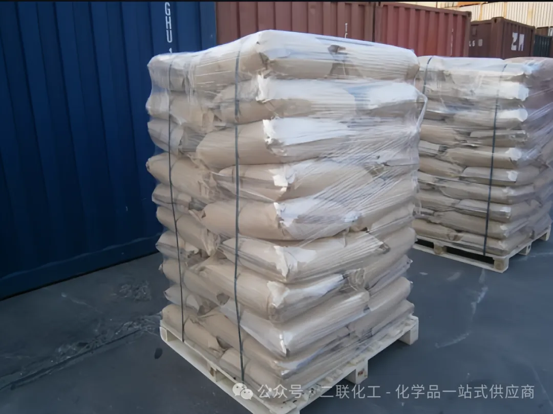 High-Quality Sodium Sulfide: All You Need from China Shaanxi United Chemical sulfide Na2S chemical industry ore flotation metal smelting dye manufacturing water treatment photography pulp production sodium supplier reagents export high-quality No. 5picture High-Quality Sodium Sulfide: All You Need from China Shaanxi United Chemical sulfide Na2S chemical industry ore flotation metal smelting dye manufacturing water treatment photography pulp production sodium supplier reagents export high-quality No. 5picture