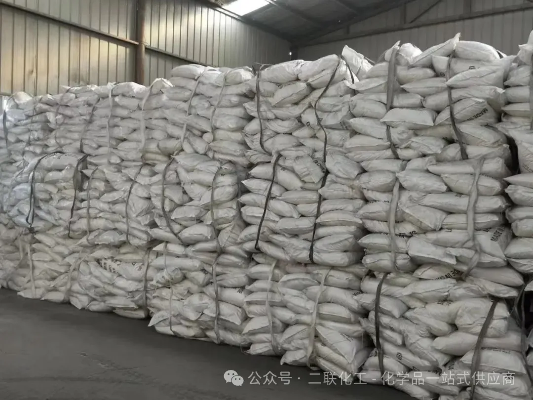 High-Quality Sodium Sulfide: All You Need from China Shaanxi United Chemical sulfide Na2S chemical industry ore flotation metal smelting dye manufacturing water treatment photography pulp production sodium supplier reagents export high-quality No. 6picture High-Quality Sodium Sulfide: All You Need from China Shaanxi United Chemical sulfide Na2S chemical industry ore flotation metal smelting dye manufacturing water treatment photography pulp production sodium supplier reagents export high-quality No. 6picture