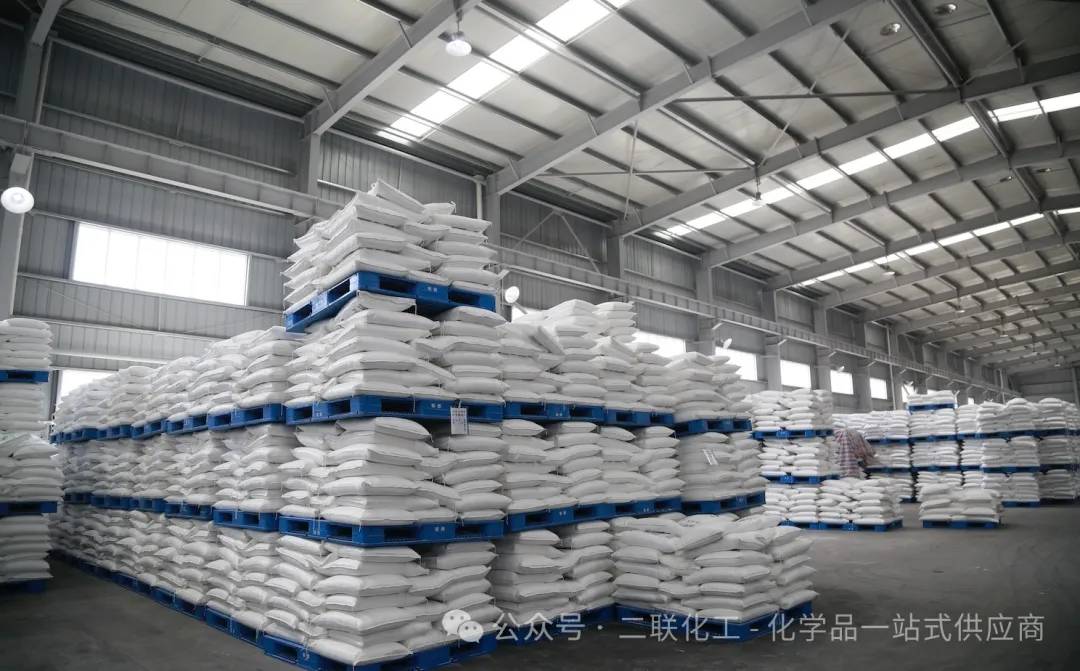 Sodium Ferrocyanide Has So Many Uses! ferrocyanide sodium prussiate Na4Fe(CN)6 food-grade industrial-grade pigment production food additive feed China supplier high-purity chemical industry Shaanxi United Chemical No. 2picture Sodium Ferrocyanide Has So Many Uses! ferrocyanide sodium prussiate Na4Fe(CN)6 food-grade industrial-grade pigment production food additive feed China supplier high-purity chemical industry Shaanxi United Chemical No. 2picture