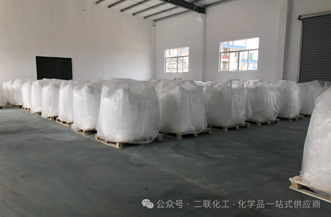 Sodium Ferrocyanide Has So Many Uses! ferrocyanide sodium prussiate Na4Fe(CN)6 food-grade industrial-grade pigment production food additive feed China supplier high-purity chemical industry Shaanxi United Chemical No. 3picture Sodium Ferrocyanide Has So Many Uses! ferrocyanide sodium prussiate Na4Fe(CN)6 food-grade industrial-grade pigment production food additive feed China supplier high-purity chemical industry Shaanxi United Chemical No. 3picture