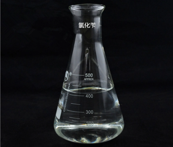 Benzyl Chloridepicture1