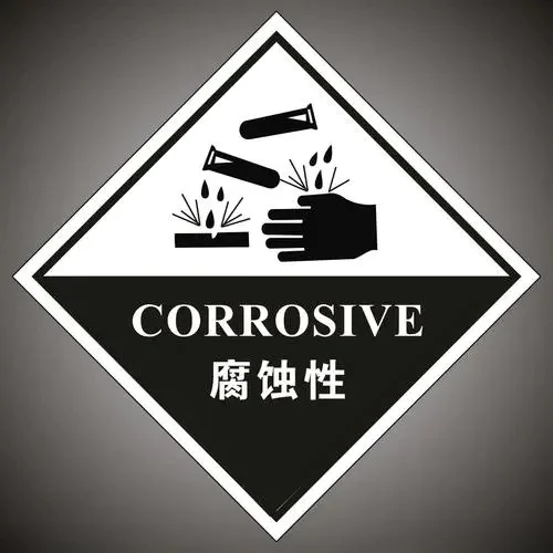 Which chemical is the most corrosive?