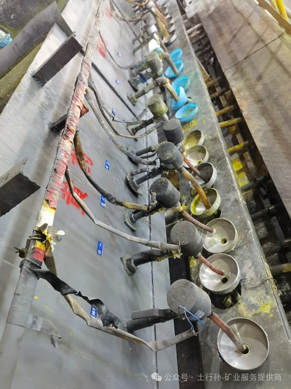 Comprehensive Guide to Flotation Reagents in Copper Ore ore flotation reagents copper collectors frothers pH modifiers dispersants chemicals process optimization recovery mineral separation beneficiation United Chemical technology agent suppliers processing mining No. 2picture