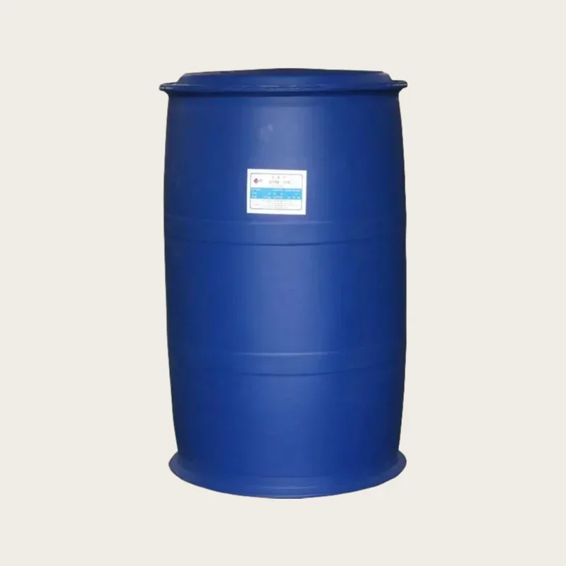 O-Chloro Benzaldehyde 99% Colorless Liquidpicture4
