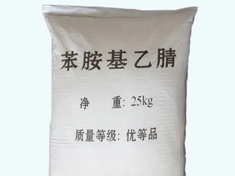 2-(Phenylamino)acetonitrile 98.0% Industrial Grade picture1