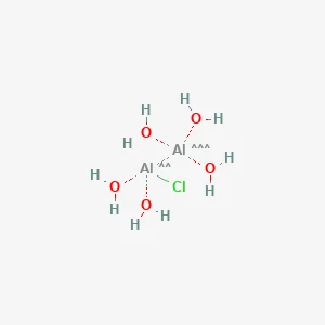 Dialuminium chloride pentahydroxide ACH (liquid/solid)picture5