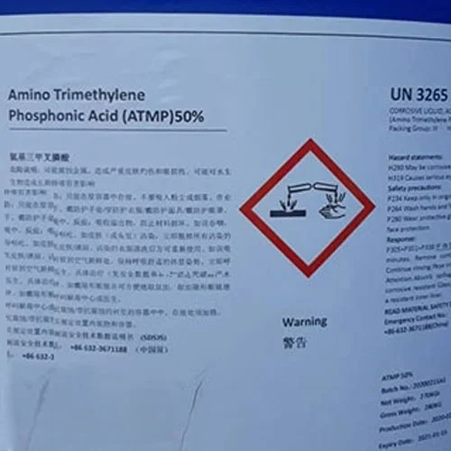 Amino trimethylene phosphonic acid (ATMP)50% & 95%picture1