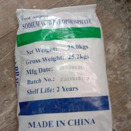 Disodium dihydrogen diphosphate -Food levelpicture4