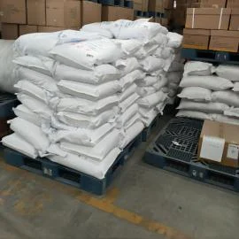 Food Additive Sweetener Dextrose Monohydratepicture2
