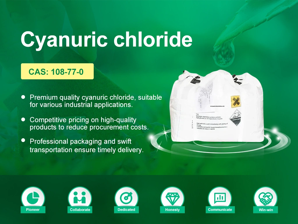 High-Purity Cyanuric Chloride (CAS: 108-77-0) - Reliable Chemical Solution for Agriculture, Pharmaceuticals, and More