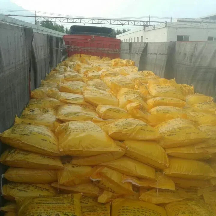 Gold Ore Dressing Agent Safe Gold Extracting Agent Replace Sodium Cyanidepicture4