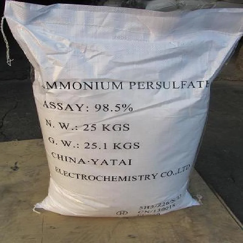 Ammonium Persulfate Industrial Grade 98.5%picture4