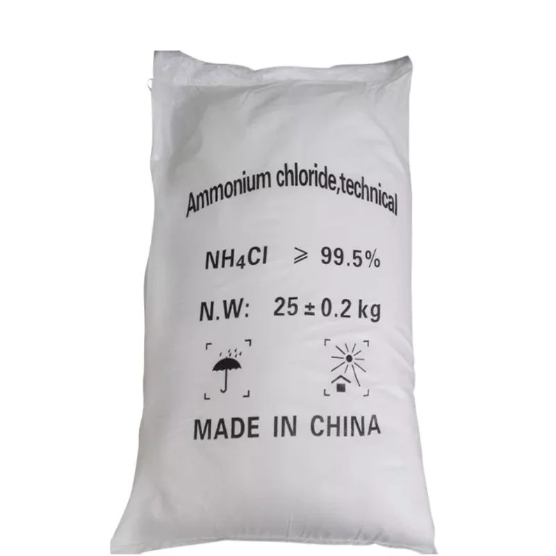 Cupric Chloride 98%picture2