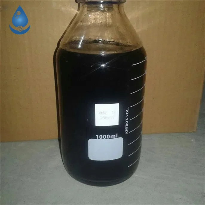 Sodium Dibutyldithiophosphatepicture3