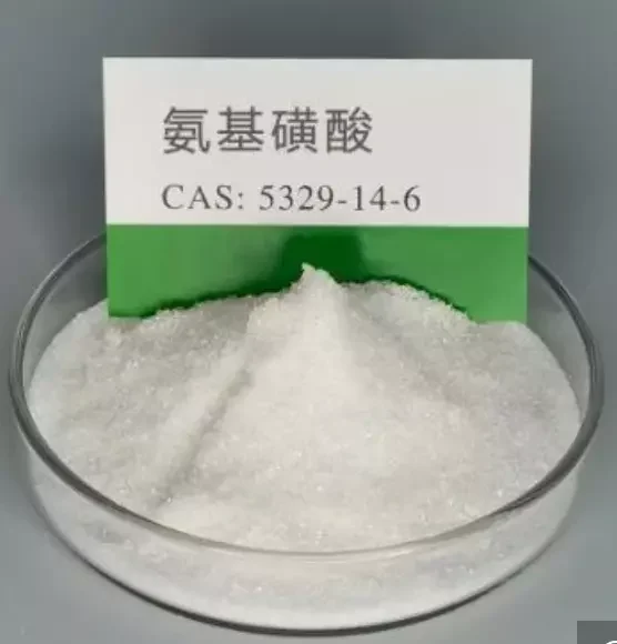 Sulfamic acid Industrial Grade 99.50%picture2
