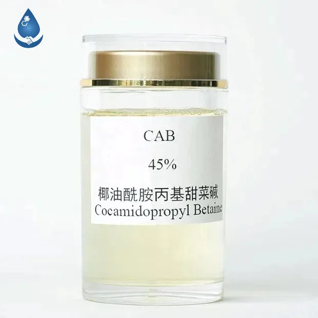 35% Cocamidopropyl Betainepicture1