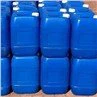 35% Cocamidopropyl Betainepicture2