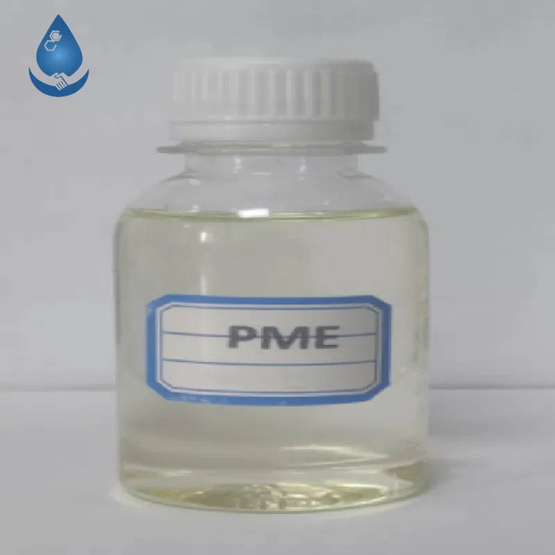 Nickel electroplating chemicals(PME)Propynol ethoxylatepicture1