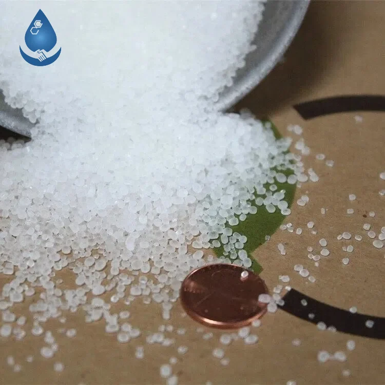 Particle Ammonium Sulphate Nitrogen 21% Sulphur 24%picture1