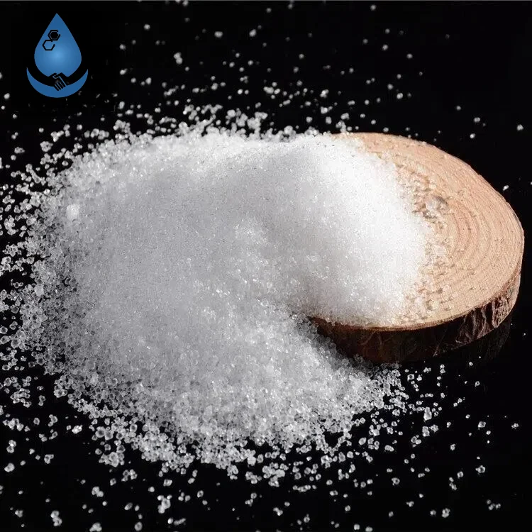 Particle Ammonium Sulphate Nitrogen 21% Sulphur 24%picture2