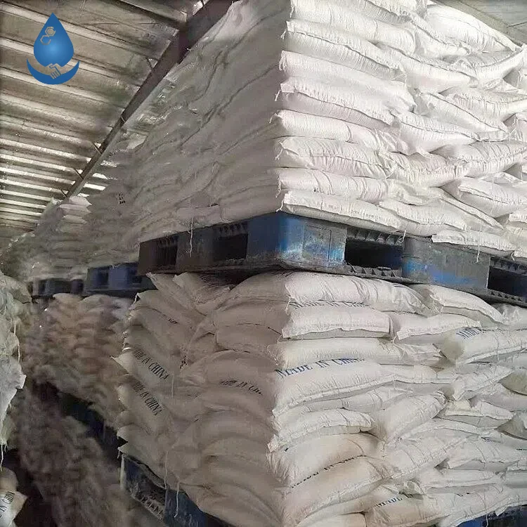Particle Ammonium Sulphate Nitrogen 21% Sulphur 24%picture4