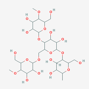 Maltodextrin food grade 99%picture3